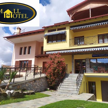 Smallhotel - Vevi Zewnętrze zdjęcie